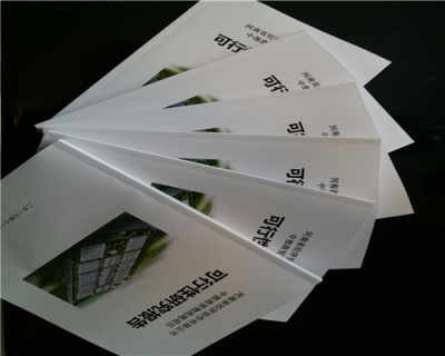 榕江县项目可行性研究报告咨询 助力项目科学决策，推动区域发展