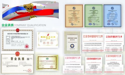 润环环境入驻企知道科创空间，共筑环保技术咨询与服务新篇章