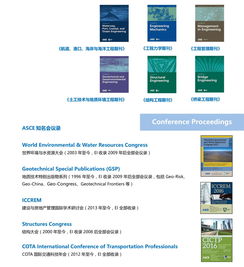 长煦信息技术咨询 引领企业数字化转型的专业伙伴