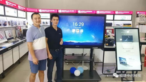 MaxHub降临 会议记录功能受热捧，大咖企业掀起效率革命